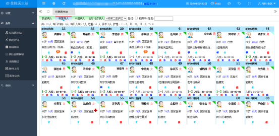 1711684503186565.png image.png